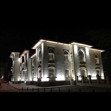 ACK AT20-00933 9 Watt 28 cm Beyaz (6500K) LED Wallwasher - IP67