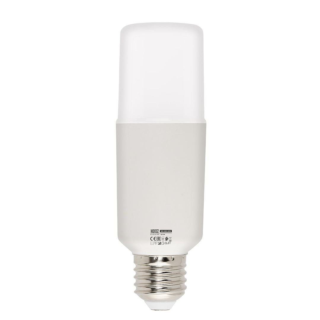HOROZ 001-069-0015 15 Watt LED Tüp Ampul - Beyaz Işık (6400K)