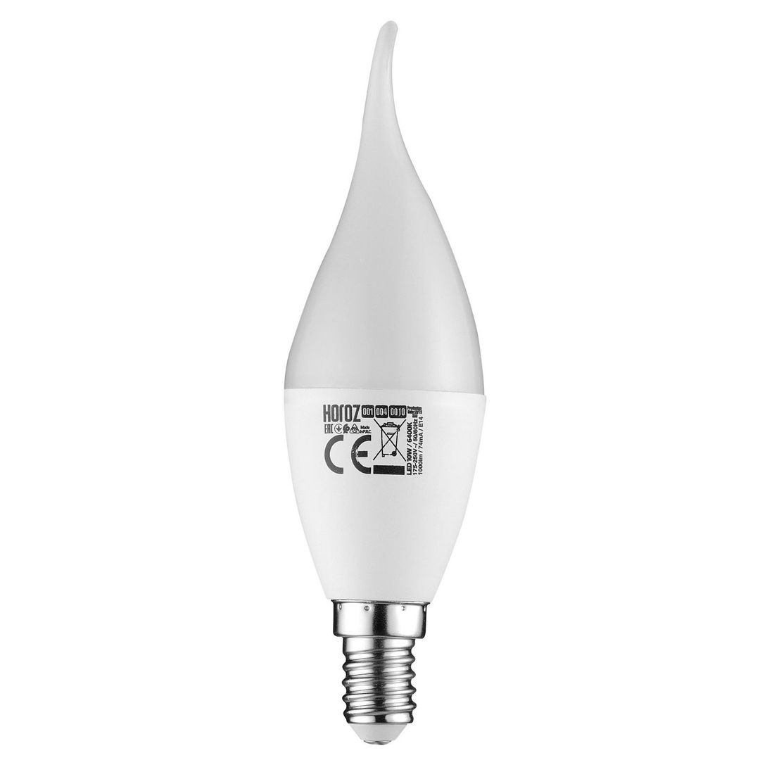 HOROZ 001-004-0010 CRAFT 10 Watt LED Kıvrık Mum Ampul