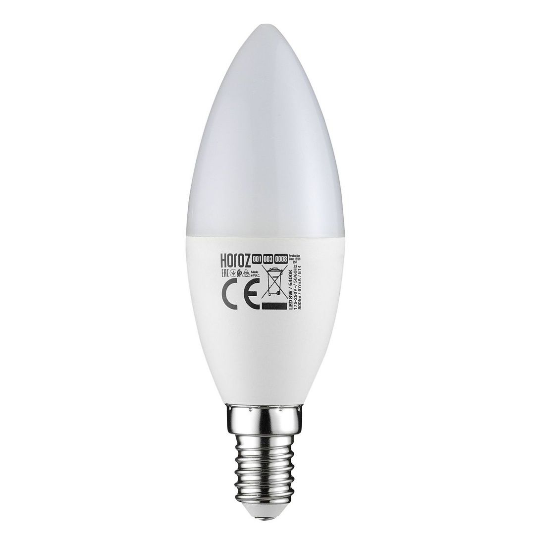 HOROZ 001-003-0008 ULTRA 8 Watt LED Mum Ampul