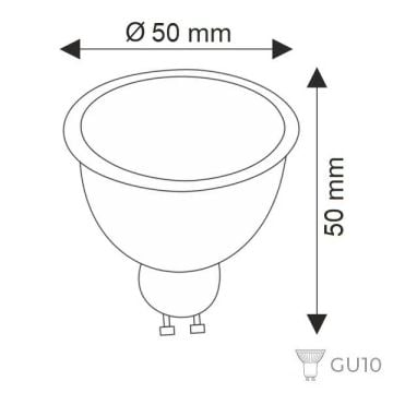 HELIOS HS 2034 7 Watt GU10 Duylu Mercekli LED Ampul