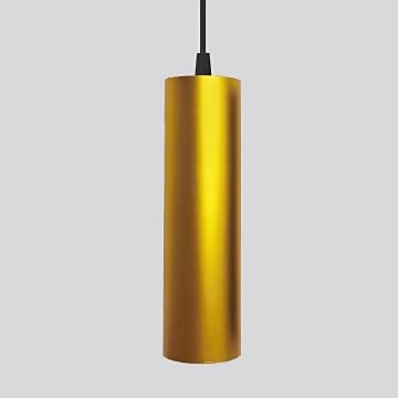 YCL YMR 4483 12 Watt 6x20 cm LED Magnet Boru Spot Armatür