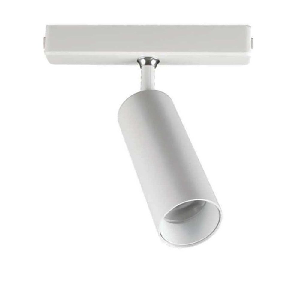 CATA CT-5851 15 Watt Beyaz LED Magnet Ray Spot - Gün Işığı (3200K)