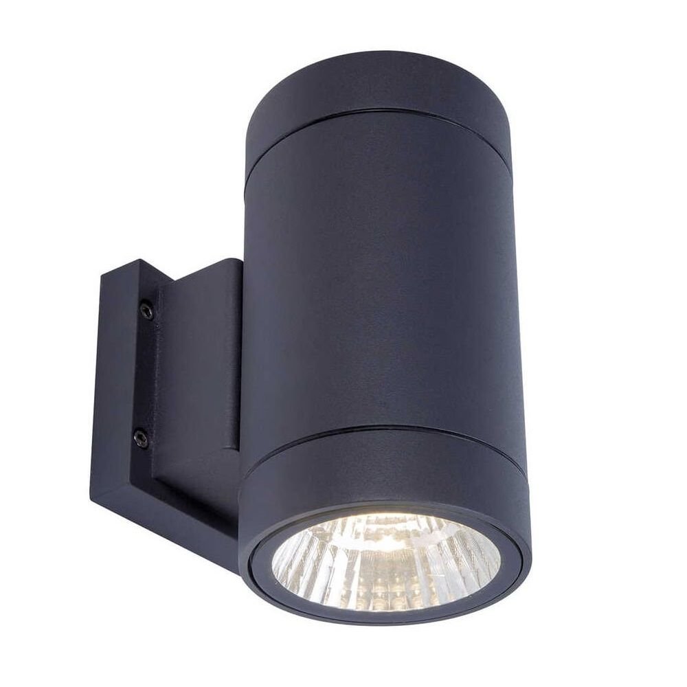 JUPITER LW473 2x11 Watt Antrasit Çift Yönlü Dış Mekan LED Aplik - Metal - Gün Işığı (3000K)