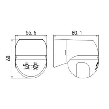 JUPITER JS478 Duvar Tipi 180 Derece Hareket Sensörü