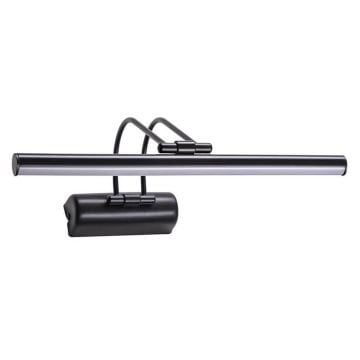 JUPITER EV217 S 9 Watt 51 cm Siyah LED Tablo Apliği - Gün Işığı (3000K)