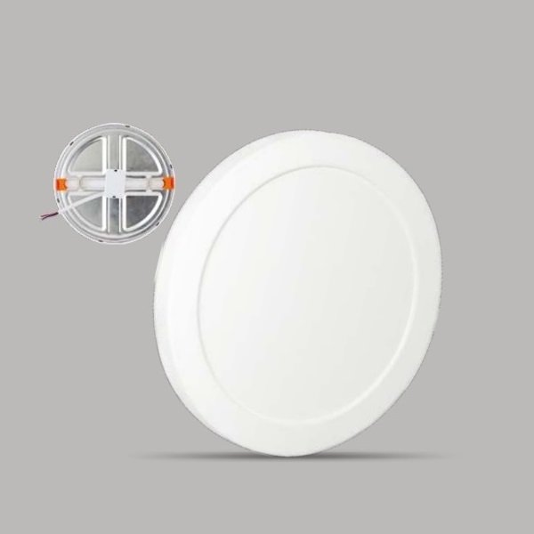 YCL ALP 1415 15 Watt Sıva Altı Ayarlanabilir Yuvarlak LED Panel - Beyaz Işık (6500K)