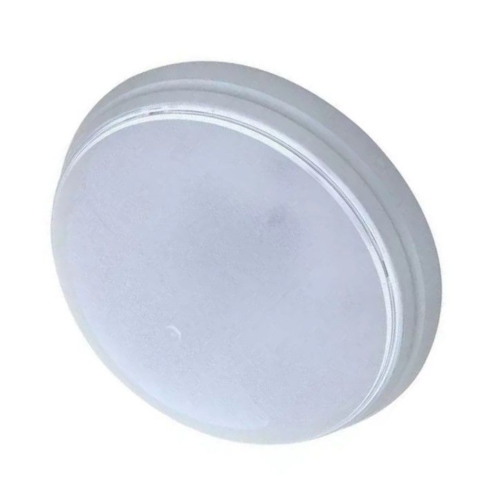 HOROZ 400-204-101 UFO ERCİYES Gümüş Glop Armatür (E27 Duylu)