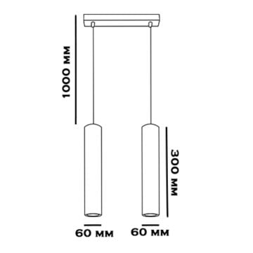 6x30 cm İkili Boru Sarkıt Avize