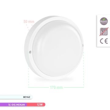 ACK AT10-01230 12 Watt Beyaz Dış Mekan Yuvarlak LED Aplik - Beyaz Işık (6500K) - IP54