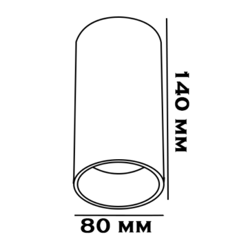 8x14 cm Bej-Rose Gold Sıva Üstü Silindir Spot