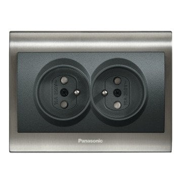 VİKO Ultima/Sistema/Optima WBTR0216-5SY Çocuk Korumalı Topraklı İkili UPS Priz [Siyah]