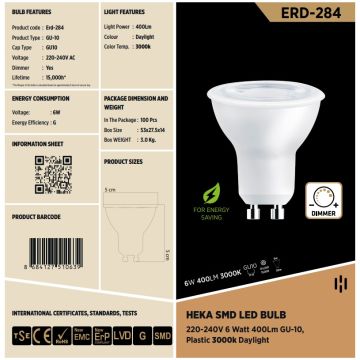 HEKA ERD-284 6 Watt GU10 Duylu Mercekli Dimli LED Ampul - Gün Işığı (3000K)
