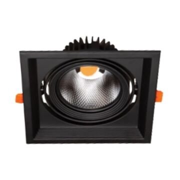 MOLLED MOL2081Y Siyah Kasa 20 Watt LED Mağaza Spotu (SAMSUNG/OSRAM LED & EAGLERISE/PHILIPS/LIFUD Driver)