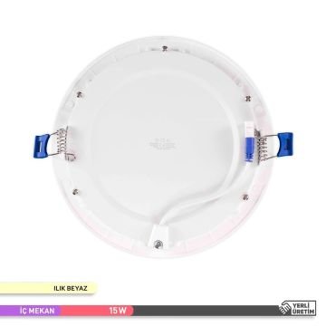 ACK AP01-01510 15 Watt Sıva Altı Yuvarlak LED Panel - OSRAM LED - Beyaz Işık (6500K)