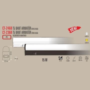 CATA CT-2468 15 Watt 90 cm Anahtarlı ve Eklenebilir T5 LED Bant Armatür - PC Kasa
