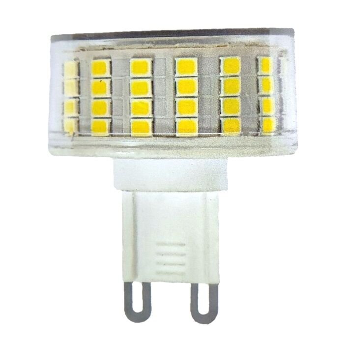 HEKA ERD-270 9 Watt G9 Duylu LED Kapsül Ampul - Gün Işığı (3000K)