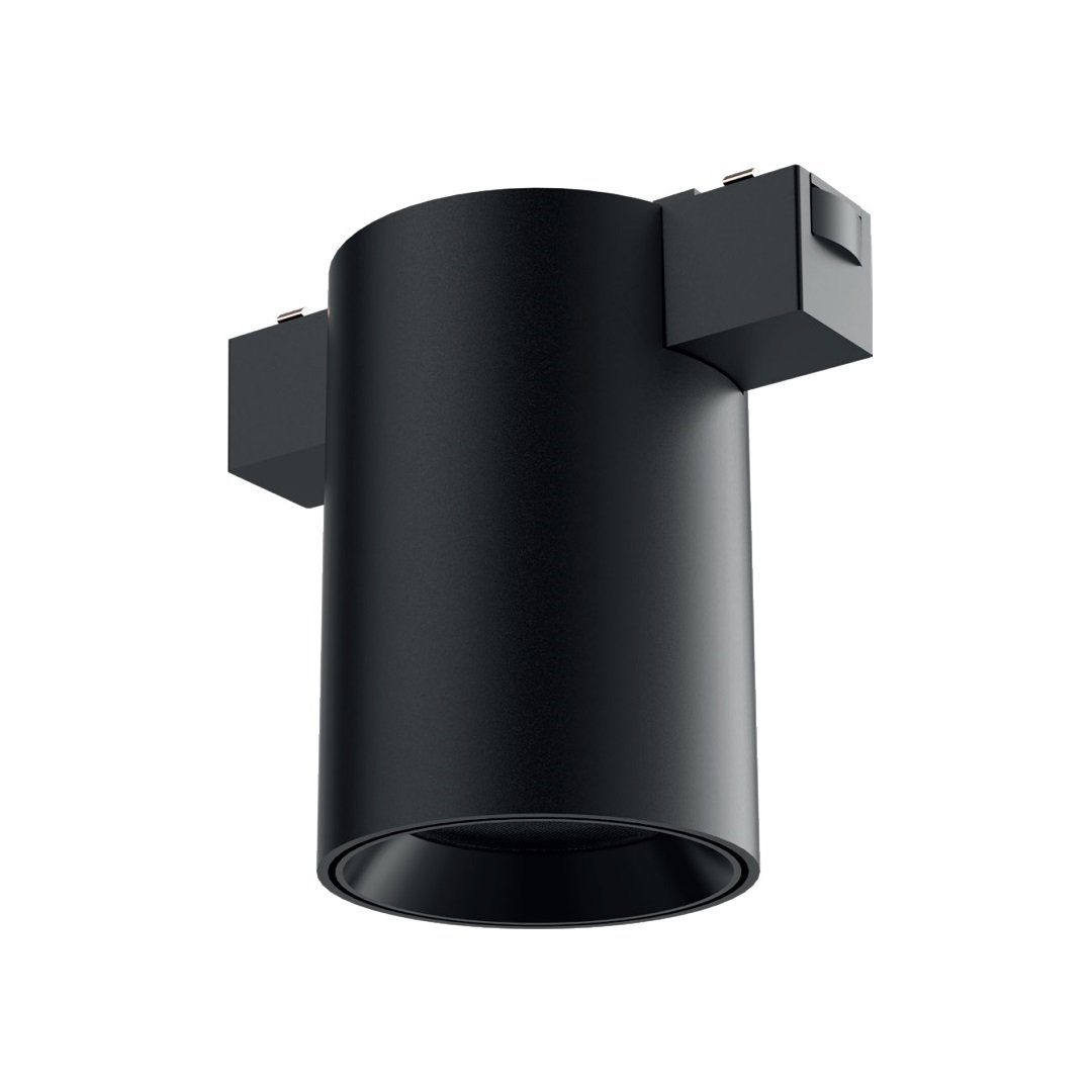 Braytron BD60-14001 8 Watt LED Magnet Spot - Gün Işığı (3000K)