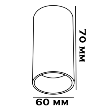 6x7 cm Sıva Üstü Silindir Spot
