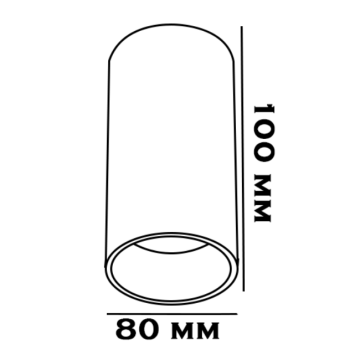 8x10 cm Siyah-Gold Sıva Üstü Silindir Spot
