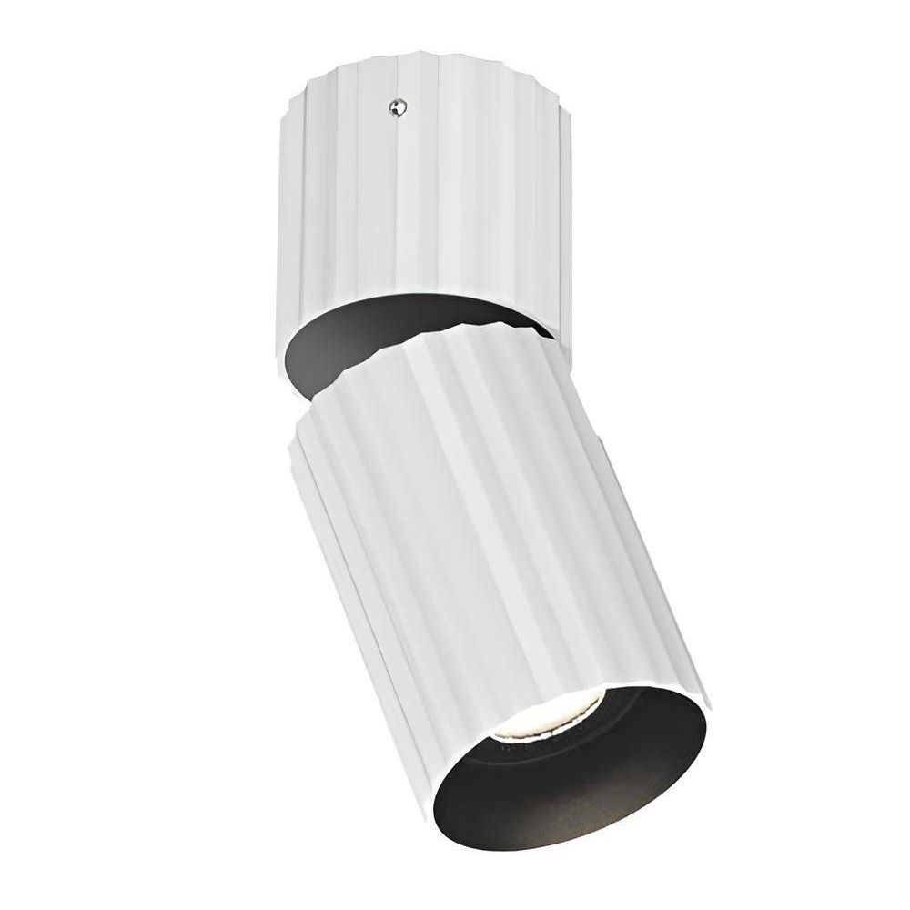 JUPITER JC083 B Beyaz Sıva Üstü Hareketli Spot Kasası - Metal