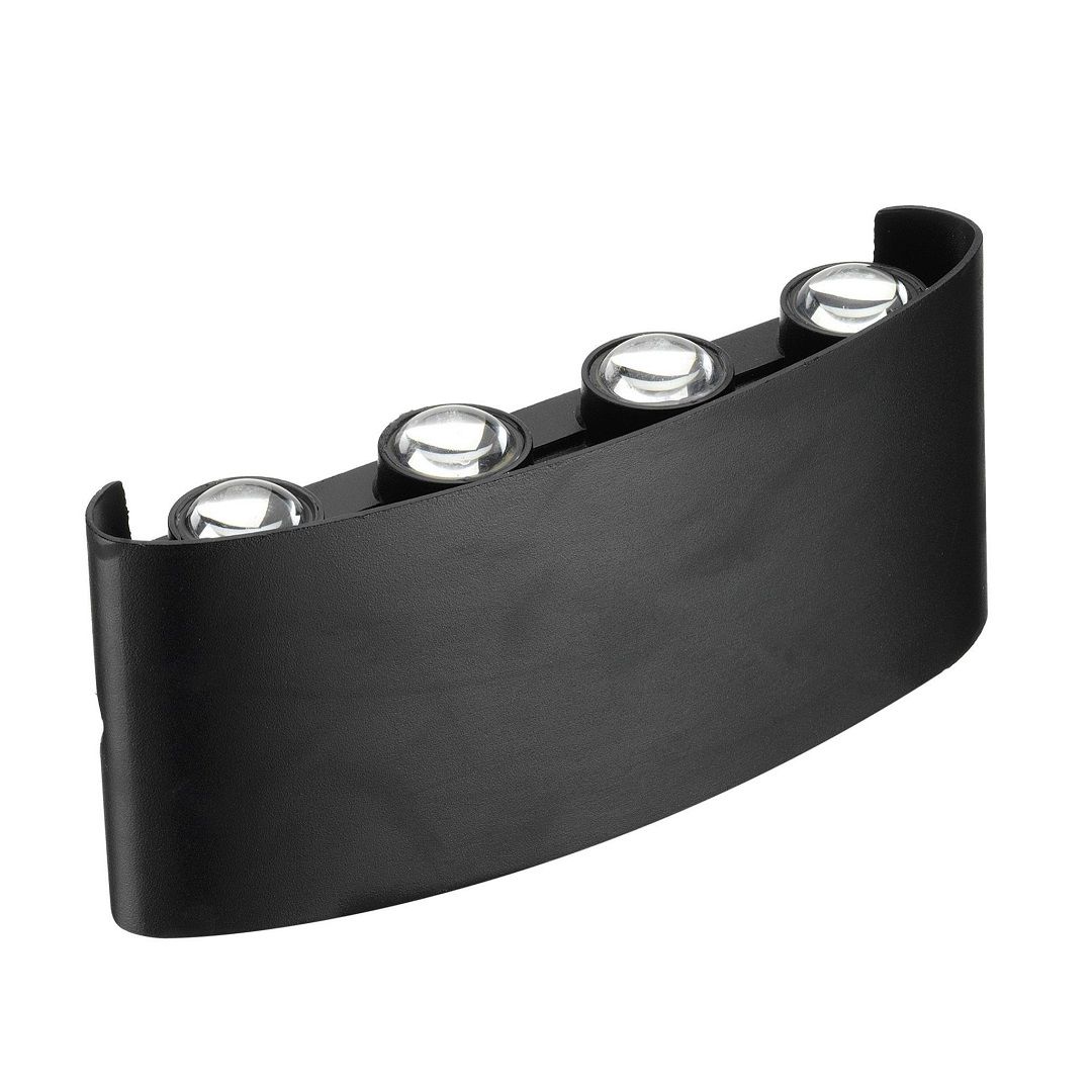 YCL YDM 0070 8 Watt Çift Yönlü Dış Mekan LED Aplik - Gün Işığı (3200K) - IP44