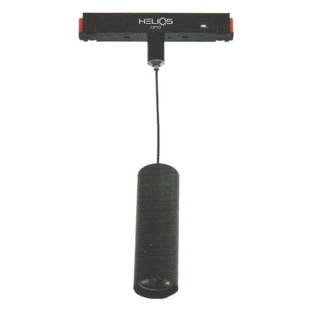 HELIOS HS 8536 12 Watt OSRAM LED Magnet Sarkıt Spot