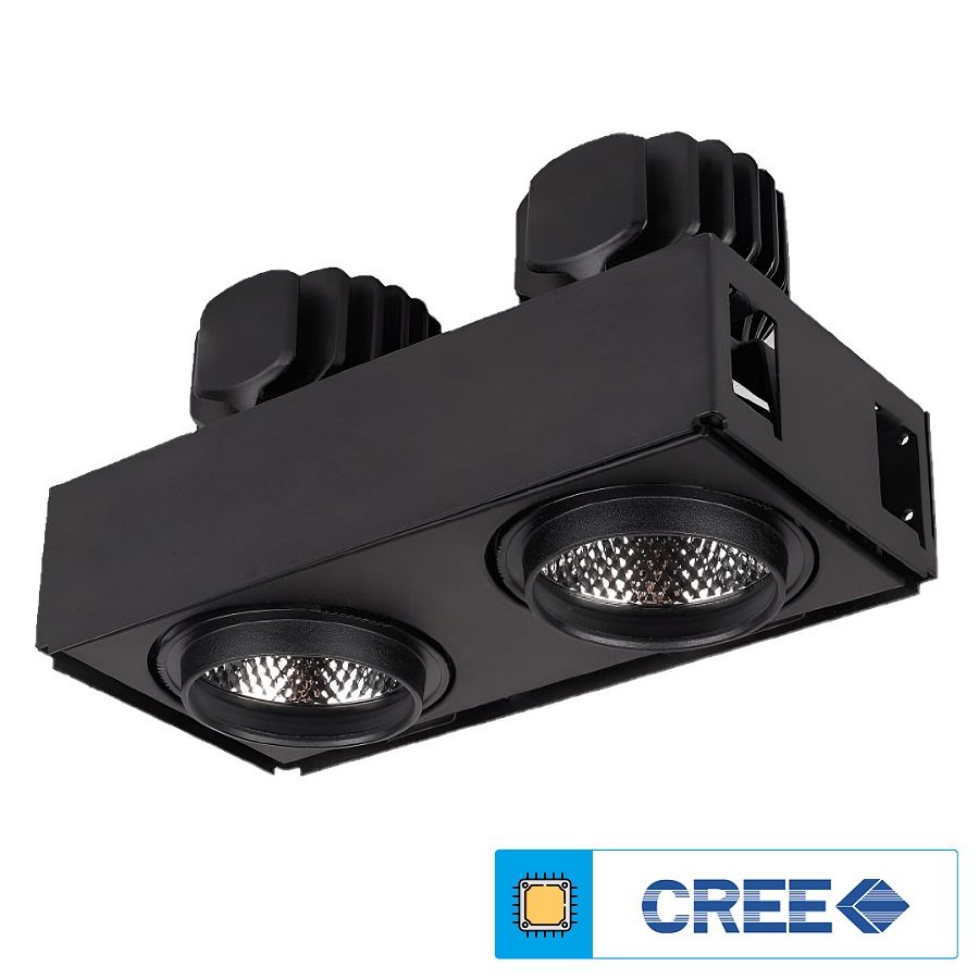 EGGE EGC-7242 Siyah/Beyaz Kasa 2x42 Watt İkili LED Mağaza Spotu (CREE LED) - Gün Işığı (3000K)