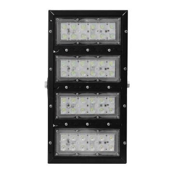 CL-PHX-1050 200 Watt Modül LED Projektör